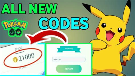 pokemon go promo codes.